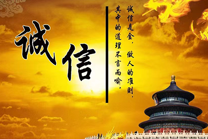 银行转账能作为债务证明吗？